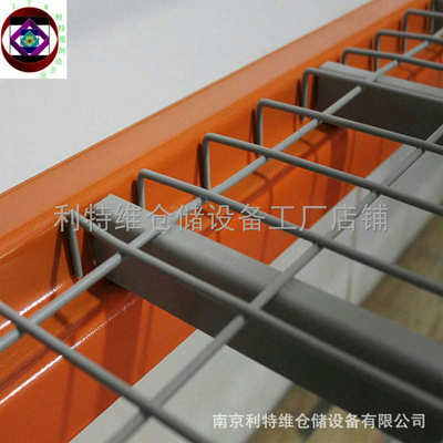 货架网格板置物架铁网重型货架网格片