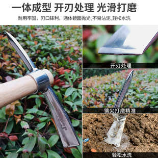 不锈钢户外镐十字镐柄镐洋镐鹤嘴锄小锄头地质勘探工具登山镐冰镐