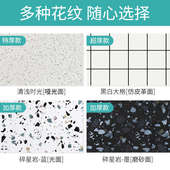 加厚防水大理石纹厨房防油贴纸橱柜台面灶台家具翻新墙纸自粘壁纸
