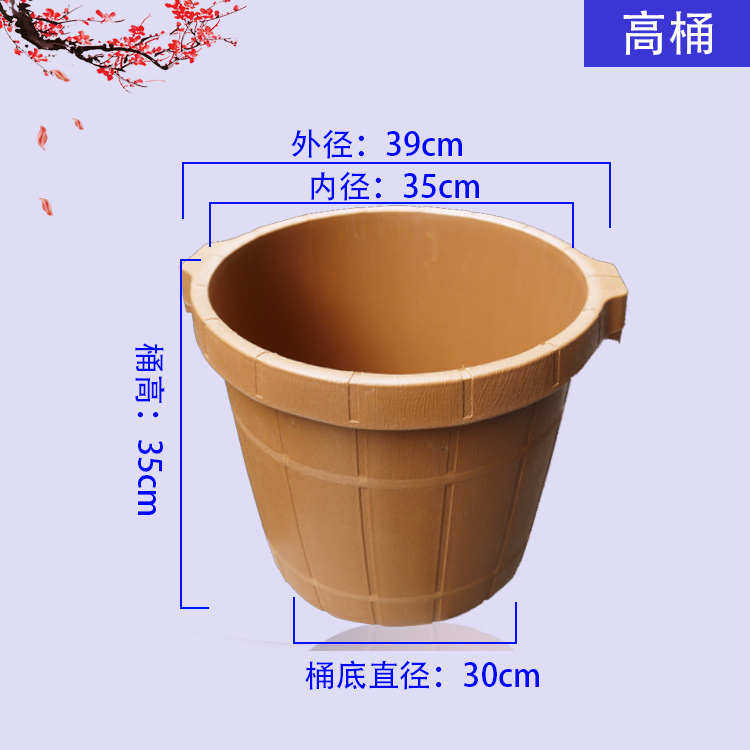 牛筋泡脚桶耐摔加厚加高泡脚桶足浴桶塑料洗脚盆足浴店家用按摩桶,家庭/个人清洁工具,足浴盆/足浴桶,淘宝优惠券,粉丝福利购,淘宝优惠卷