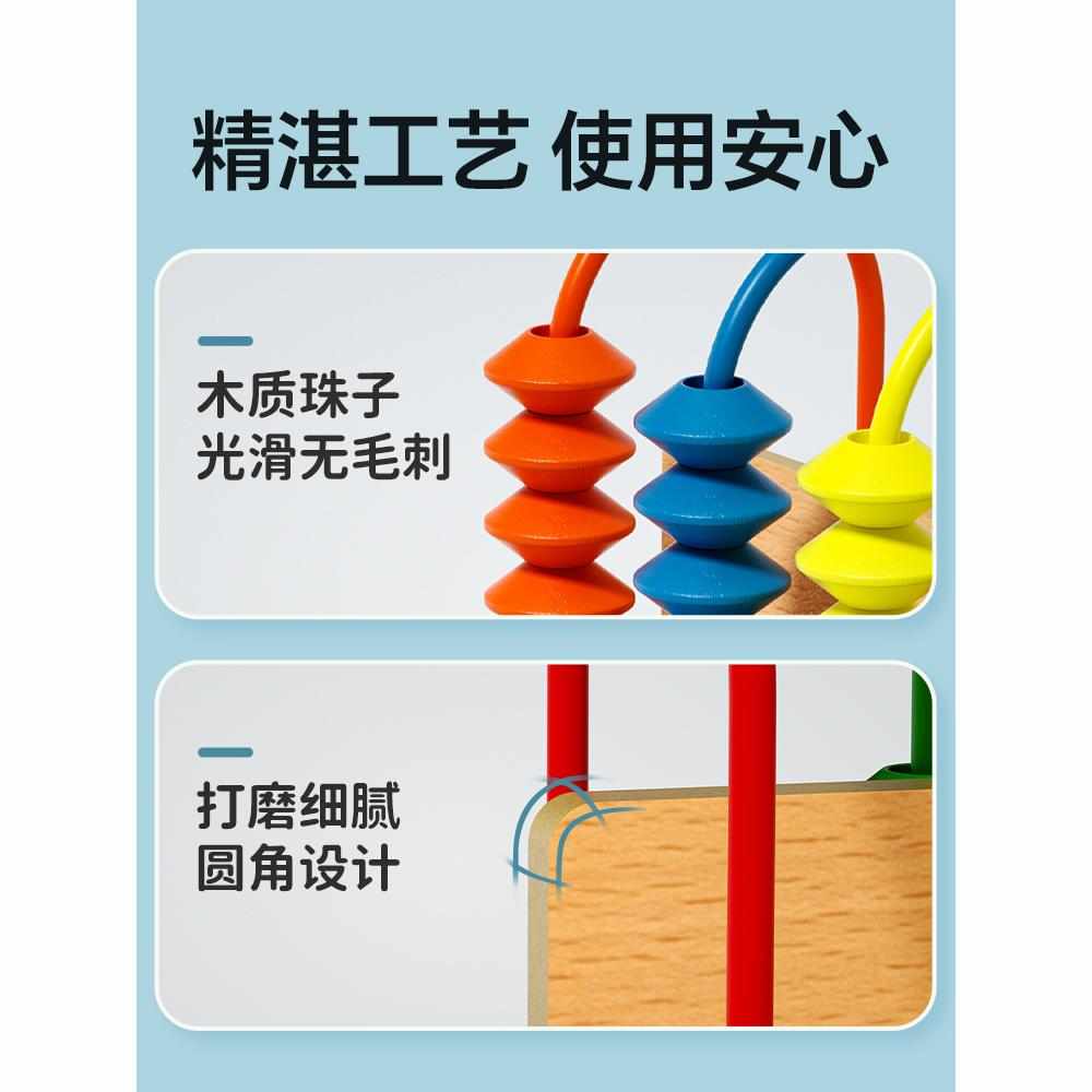 五档计数器小学生一二年级下专用算数数学教具儿童算珠计算架神