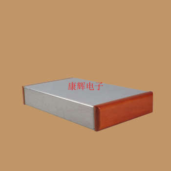 无孔通用电子管胆机功放铝机箱 DIY机箱机壳自由创作机箱 现货