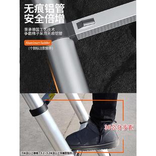 加厚铝合金家用伸缩梯子多功能折叠人字梯工程便携升降楼梯竹节