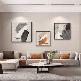 餐厅装饰画抽象高级感客厅背景墙挂画现代简约大气正方形卧室壁画