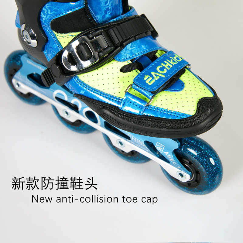 屹琪YQ-S1平滑鞋经典款碳纤专业轮滑鞋男童女童高端溜冰鞋儿童,运动/瑜伽/健身/球迷用品,直排轮,淘宝优惠券,粉丝福利购,淘宝优惠卷