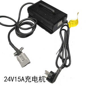 中力小金刚EPT20 2代内置24V10A自动电动搬运车充电机 15ET1代