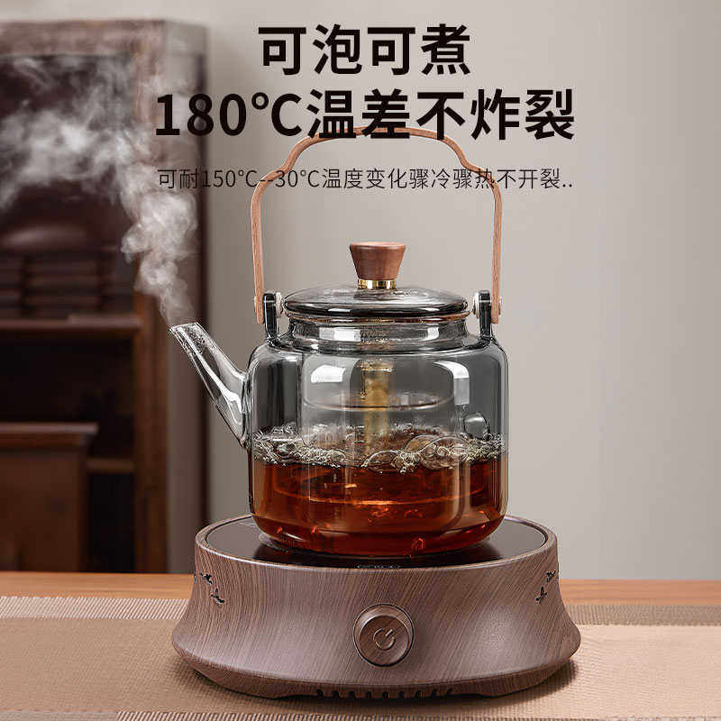 玻璃茶具套装2024新款家用套装茶高档茶具一整套泡茶台功夫茶具