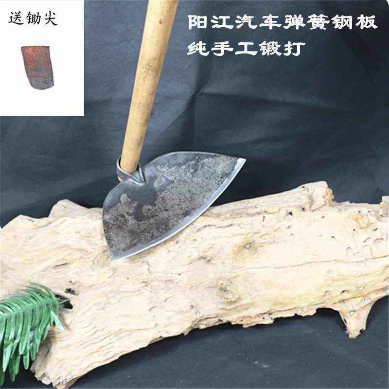 锄头农用配柄灰锄菜园掘地锄弹簧钢锻打锄头农具除草锄高硬度包邮,农机/农具/农膜,锄头,淘宝优惠券,粉丝福利购,淘宝优惠卷