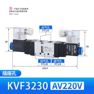 换向电磁阀气阀olk气缸vf3130二位vf5120kvf5220气动ds5120五通