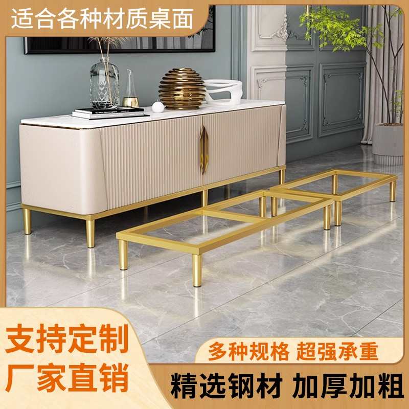 金属腿电视柜衣柜床头柜储物柜沙发家具垫高支撑架茶几底座高端品