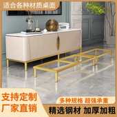 金属腿电视柜衣柜床头柜储物柜沙发家具垫高支撑架茶几底座高端品