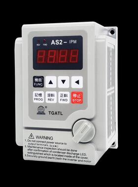 台工爱德利220V0.75KW变频器调速电机AS2-107IPM开关智能新疆包邮