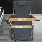 折叠躺椅午休便携式 办公室午睡超轻靠背折叠床户外露营椅子折叠椅