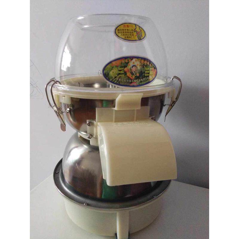 田守信铺灸床打姜机碎姜机打姜器商用切菜机电动刹菜碎菜机菜馅机