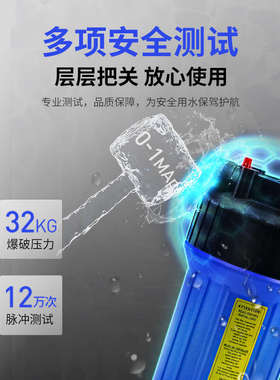 iSpring爱诗普霖家用进口前置全屋过滤器软水机阻垢家用中央蓝