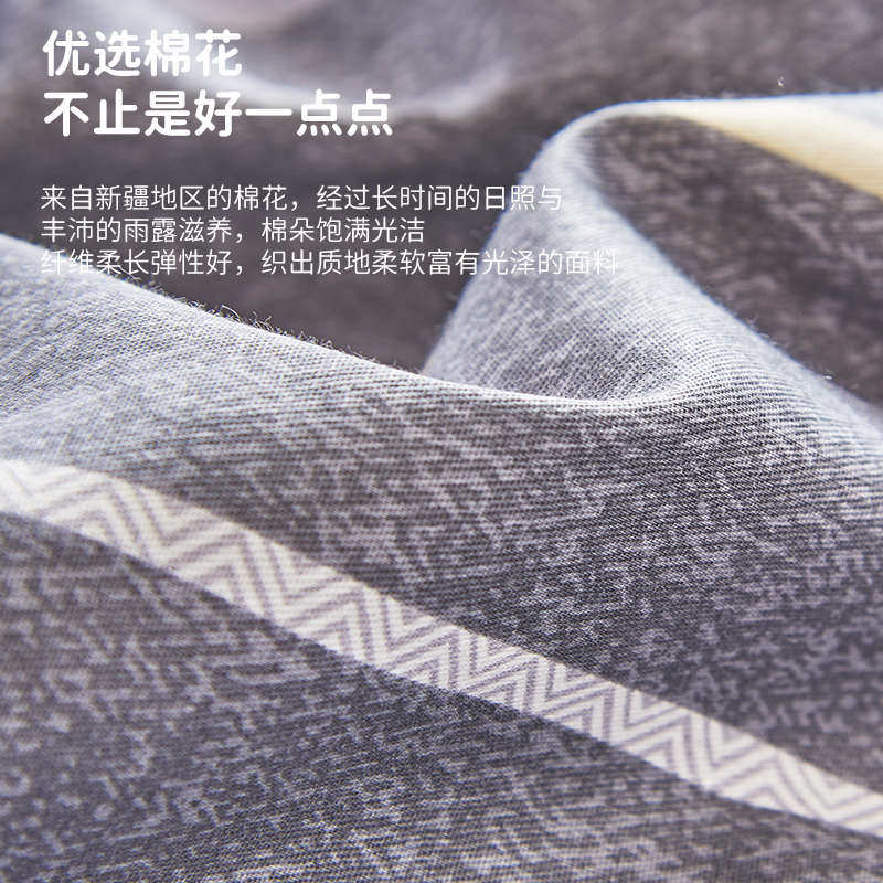 纯棉薄棕垫床笠全包拉链90x150x180x200全棉褥子套学生宿舍床垫套图片