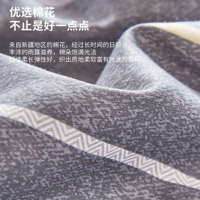 纯棉薄棕垫床笠全包拉链90x150x180x200全棉褥子套学生宿舍床垫套