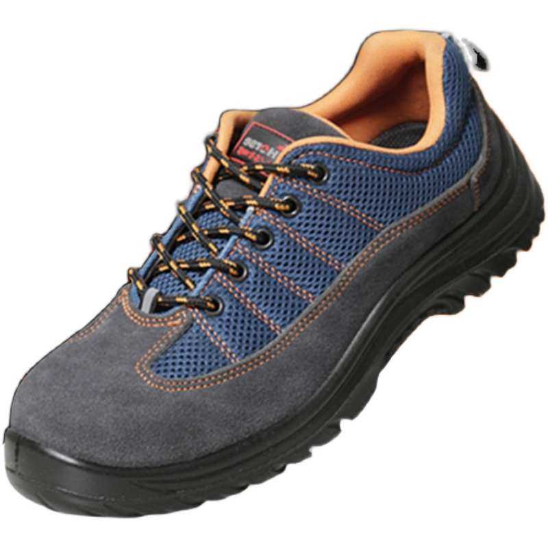 雷马安全鞋防护鞋防砸防静电透气耐磨耐油休闲工作鞋劳保鞋包邮,居家日用,防护鞋,淘宝优惠券,粉丝福利购,淘宝优惠卷