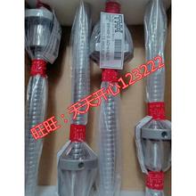 THK精密滚珠丝杠BIF3206-10RRG0+1100LC5B BIF3206-5 BIF3206-1
