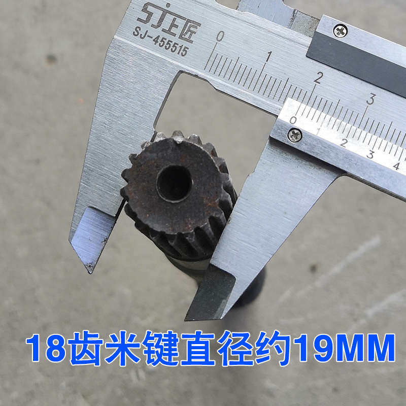 工地手推车拉砖车小骑兵后桥半轴18齿电动三轮车6205半轴螺母配件