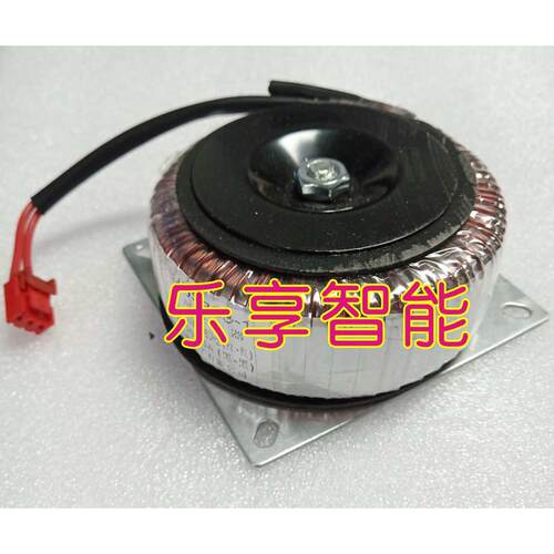 按摩椅配件专用电源板环形变压器开关电源
