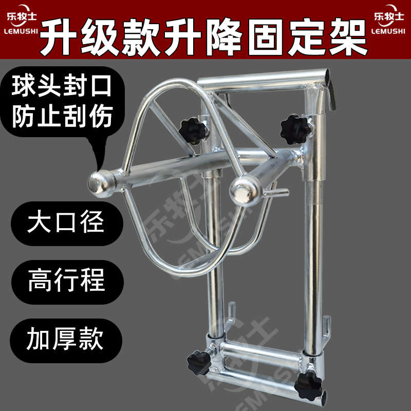毛y羊头抓挤奶羊剪羊毛.推架子固定架毛用羊蹄升降笼头修羊固定器