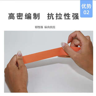 涤纶布基胶带汽车线束机舱高温150耐磨防水绝缘电工胶带 永乐9523