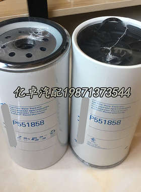 P551858P550748P551075P559114R120T513-4490FS19591滤清器