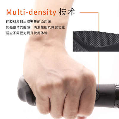 VELO维乐自行车把套可锁死山地车把套硅胶手把套单车把手配件1189