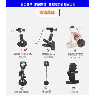 红外线定位灯裁剪裁床一字十字线激光头模组器高亮发射器镭射绿光