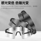 西骑者自行车骑行眼镜防雾变色风镜防风沙山地车公路车专业护目镜