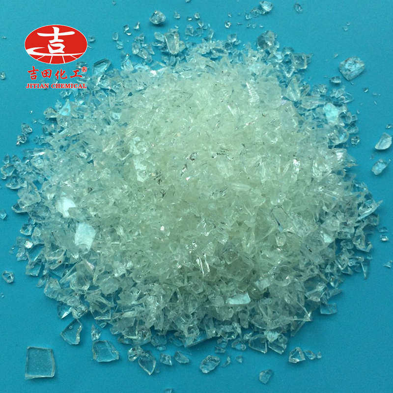 npes  -npes904 环氧树脂  环氧树脂南亚9041kg固体901