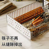 304不锈钢厨房筷子笼分格餐具篓勺收纳盒置物架家用消毒柜沥水篮