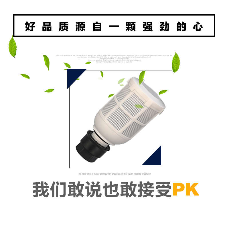 空压机过滤器末端油水分离器精品可视自动排水器迷你杯排AD20-A