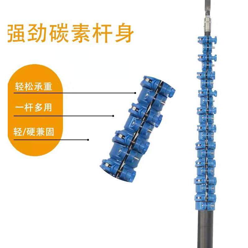 碳素槟榔杆12/13/15米超硬松塔杆纤维伸缩捞鱼自由定位打药打窝