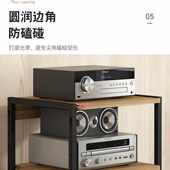鑫惠声功放机架胆机支架发烧音响CD机耳机放大器机柜打印机置物架