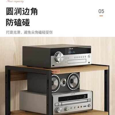 鑫惠声功放机架胆机支架发烧音响CD机耳机放大器机柜打印机置物架