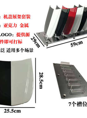 汽车太阳膜测试仪器隔热玻璃膜烤灯展示架测试机红外线演示工具