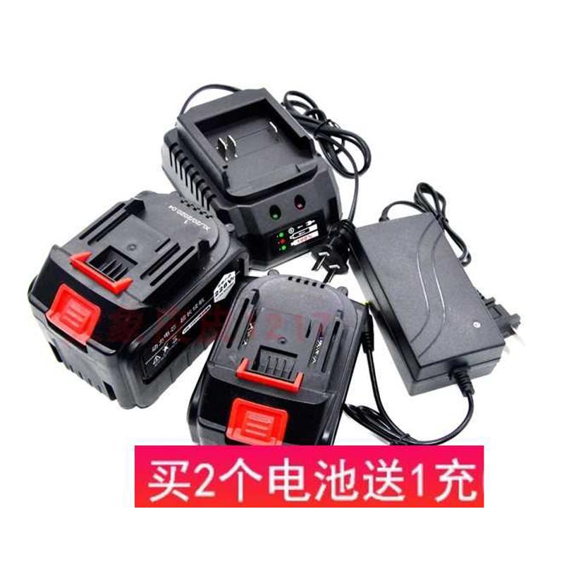 恒震48V68FV88V98V无刷冲击电动扳手角磨机电锤锂电池座充充电