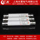 XRNT1 12全范围保护用高压限流熔断器XRNT1 XRNT