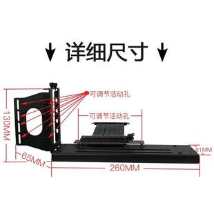 升级款 超强磁吸PCI X16高速延长线电脑atx机箱显卡支架 显卡竖装