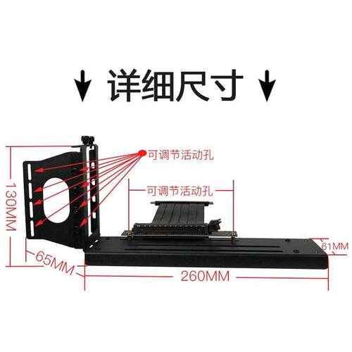 升级款显卡竖装超强磁吸PCI-E X16高速延长线电脑atx机箱显卡支架