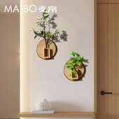田园风天然实木壁挂玻璃水培挂件墙面绿植装 饰挂墙松木片名宿壁饰