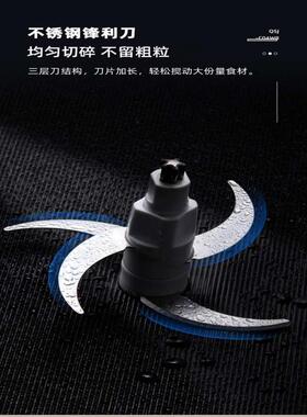 金正原装绞肉机刀头刀片搅拌四页不锈钢JR216JR229G608JR217JR3