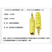 一拖二无线话筒麦克风婚庆卡拉ok唱歌户外舞台 领夹式 腰挂式 头戴式