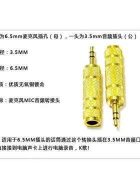 腰挂式头戴式领夹式一拖二无线话筒麦克风婚庆卡拉ok唱歌户外舞台