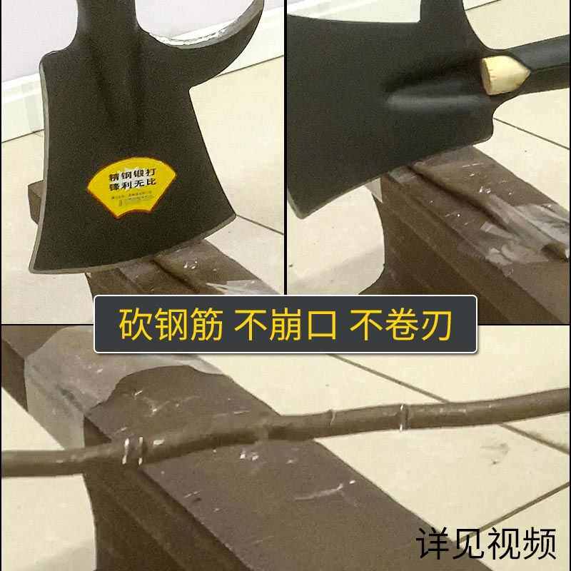 加厚树铲子铲头高空修树铲粗枝全锰钢砍树枝神器穿树窜子园艺大铲