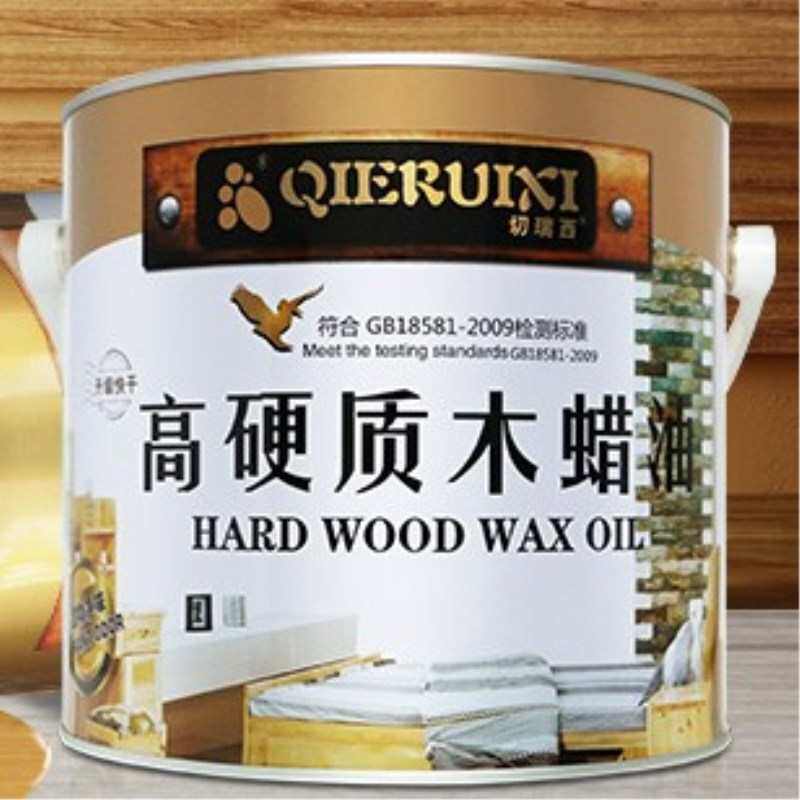 切瑞西高硬质木蜡油 木器漆清油实木木地板漆家具漆木油清漆 2.