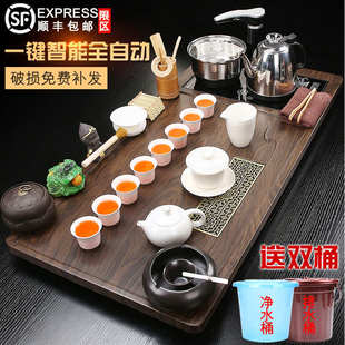 全自动烧水壶一体茶盘家用客厅泡茶功夫茶台现代简 整套茶具套装