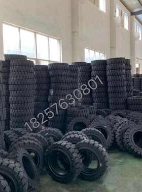 叉车轮胎实心胎后轮650-10叉车杭州充气吨胎3/3.5前轮合力28X9-15
